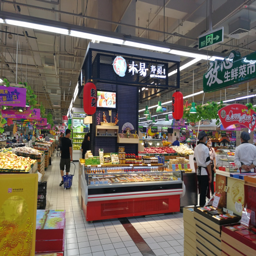 世紀聯(lián)華杭州店2.jpg